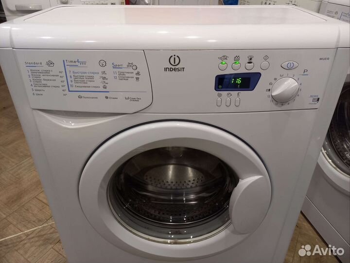 Стиральная машина