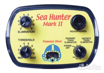 Металлоискатель Garrett Sea Hunter Mark II