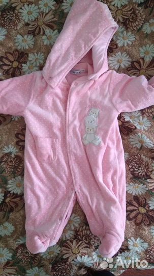 Комбинезон