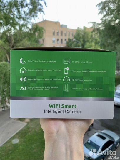 Поворотная 4G камера видеонаблюдения