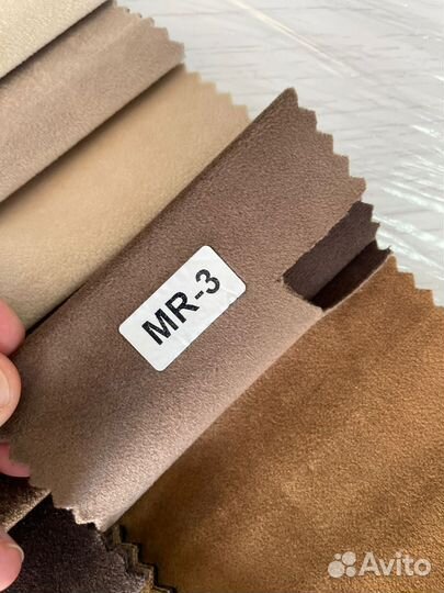 Диван Честер