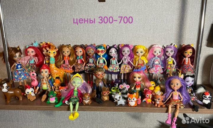 Enchantimals куклы наборы