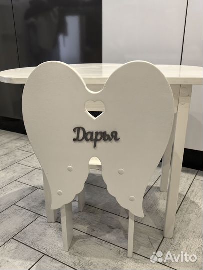 Детский стол и стул