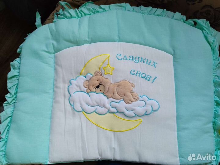 Ботики в кроватку