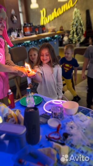 Аниматоры химическое шоу