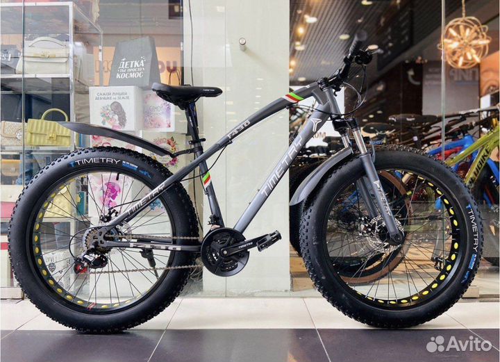 Велосипед новый фэтбайк 26 радиус