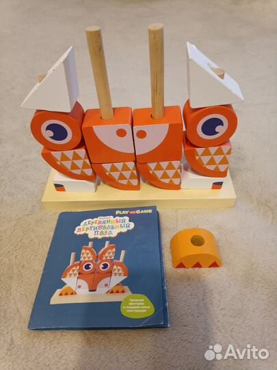 Развивающие игрушки пакетом для малышей