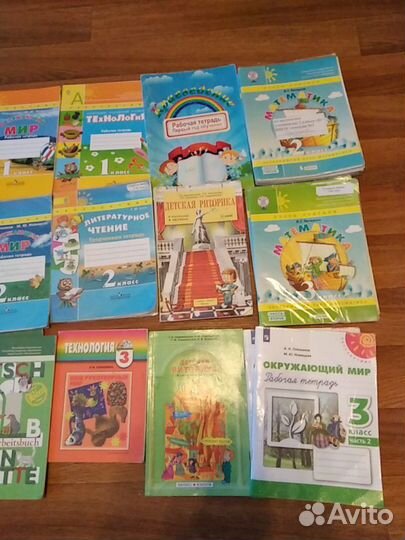 Рабочие тетради