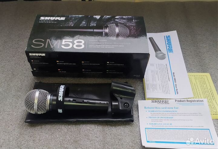 Микрофон Shure SM58