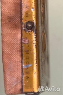 Икона Старинная