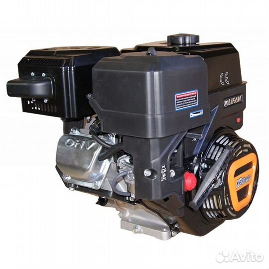 Двигатель Lifan KP460E (192F-2TD 11A), d-25 мм