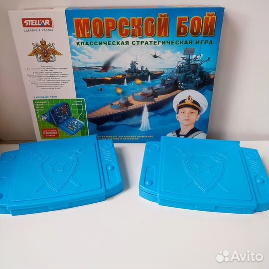 Морской бой настольная игра