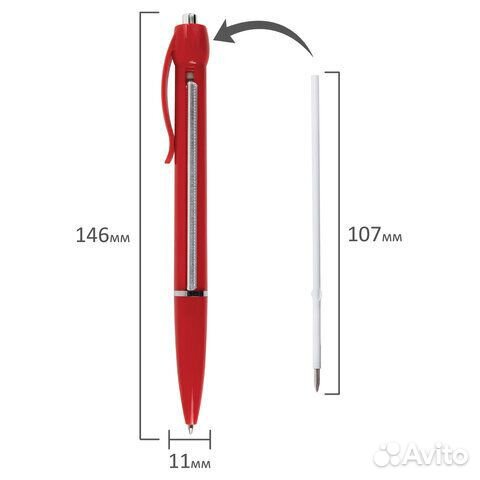 Ручка шариковая - шпаргалка