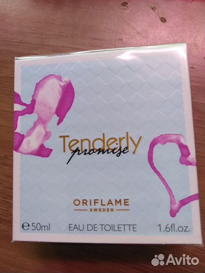 Туалетная вода европейского производства