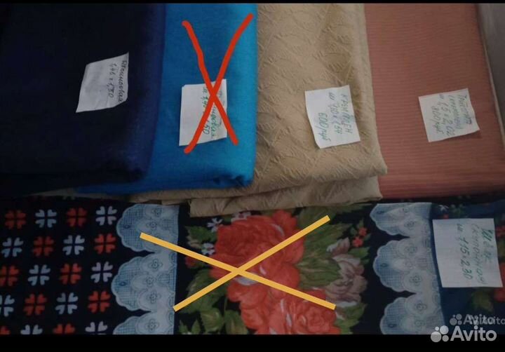 Ткани времен СССР