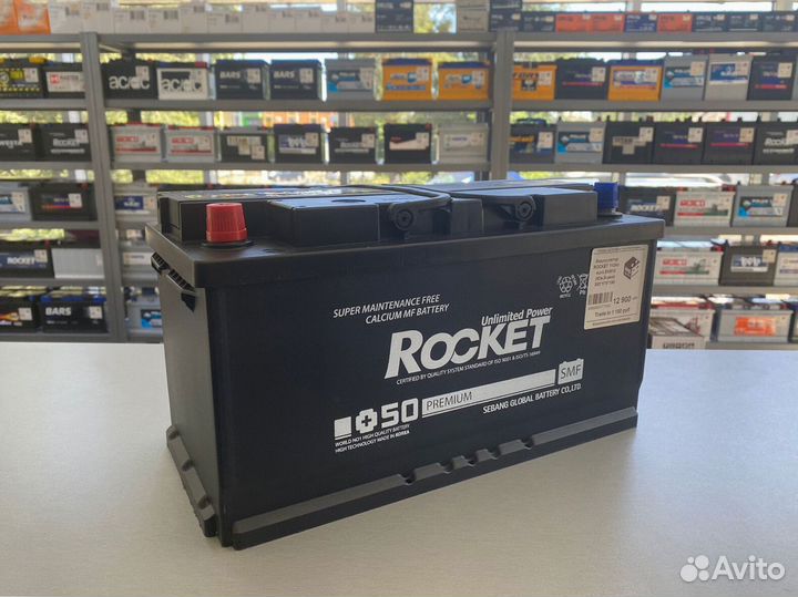 Аккумуляторы L5100ah + гарантия, акб