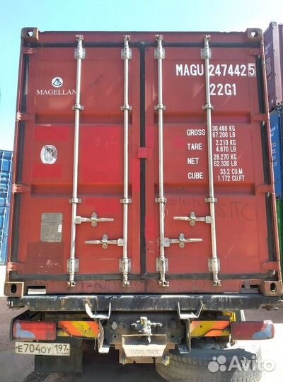 Морские контейнеры всех размеров