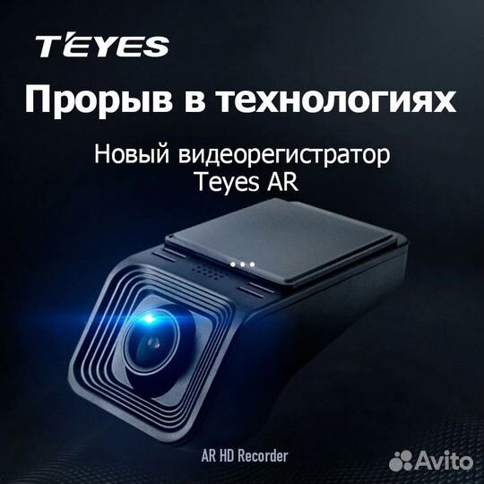 Магнитола Teyes CC3 2K 4/32 для Mazda cx 5