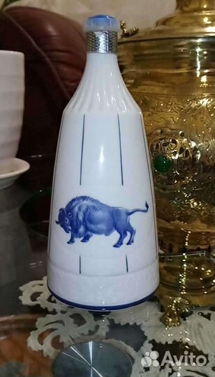 Бутылка 0,7 гдр 