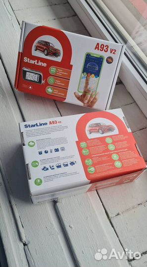 Сигнализация Starline A93 V2