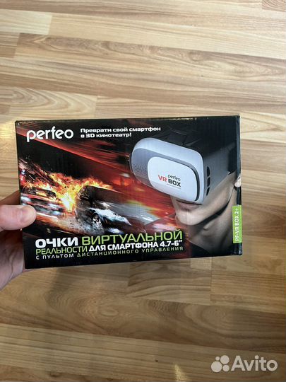 Очки виртуальной реальности Perfeo PF-VR BOX 2