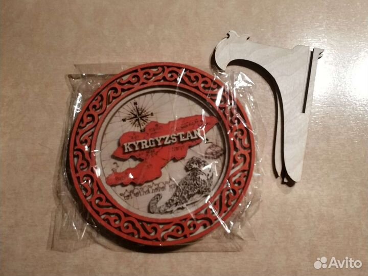 Тарелка настенная Кыргызстан