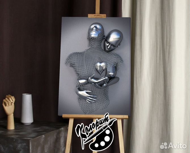 Картина для современного интерьера