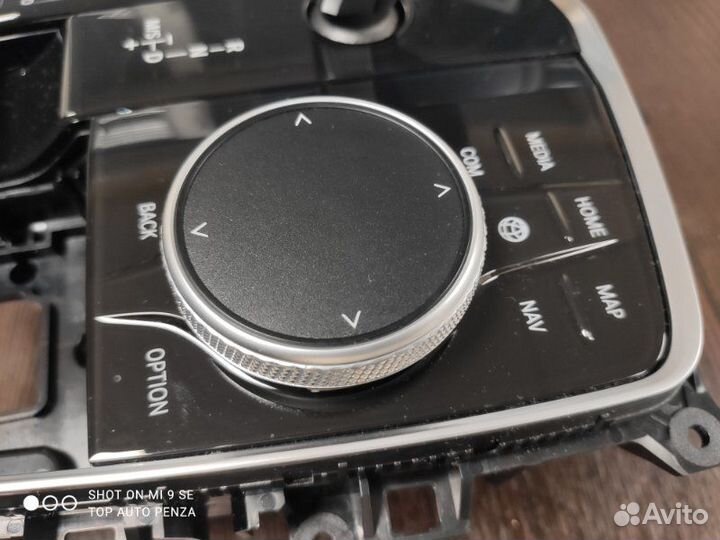 Селектор АКПП Bmw X5 G05 2020