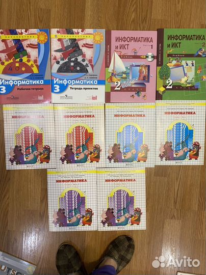 Начальная школа, учебники, раб.тет.,пособия
