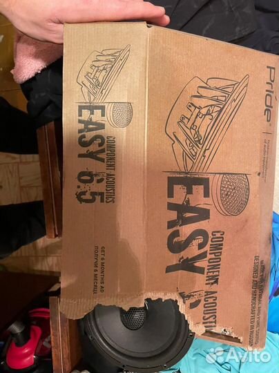 Колонки pride easy 6.5