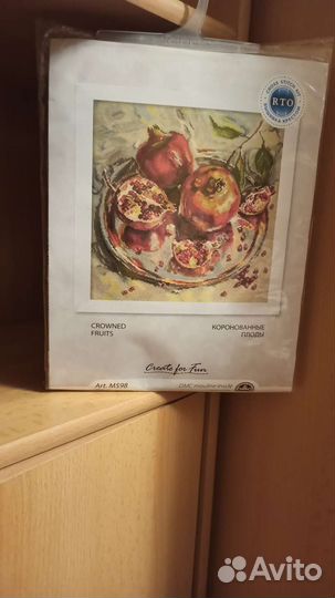Вышивка крестом набор рто