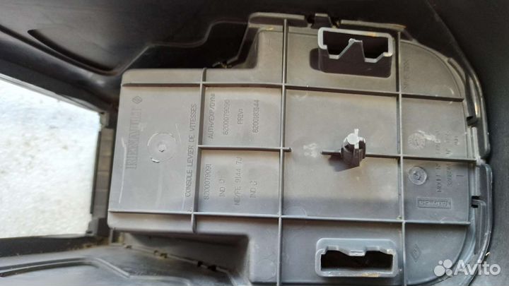 Подлокотник передний Renault Megan 2