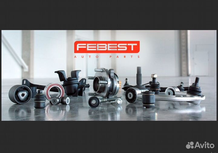 Тяга задняя продольная правая (mazda 323 BJ 1998-2