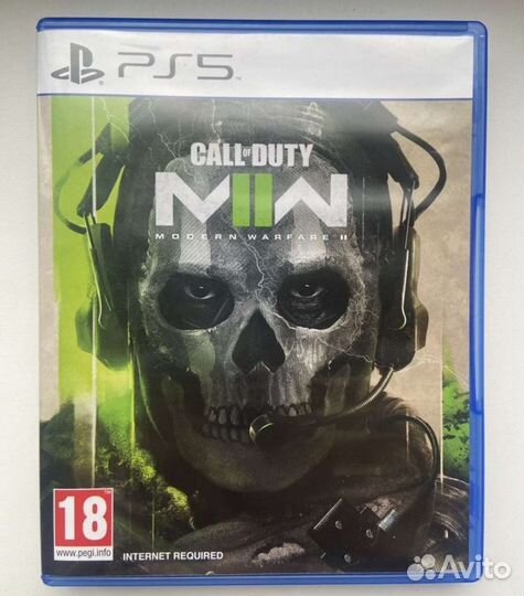 Call of duty modern warfare 2 ps5