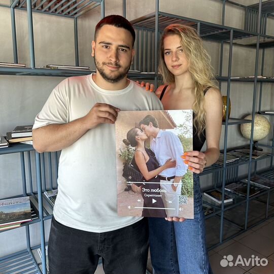 Постер с вашим фото