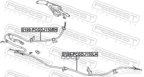 Трос ручного тормоза правый 0199-pcgdj150RH Febest