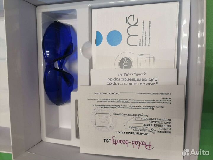 Домашний элос эпилятор Tanda Me Soft Quartz 200K