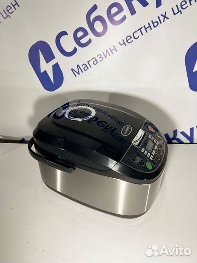 Мультиварка Lumme LU-1453