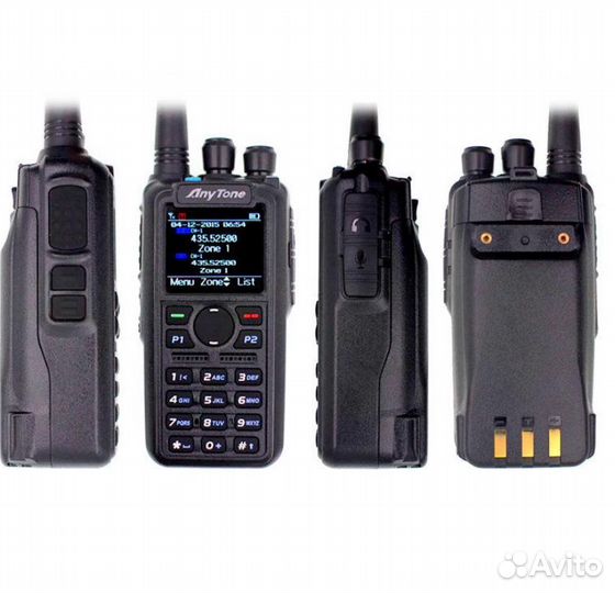 Аналогово-цифровая рация Anytone AT D878UV plus