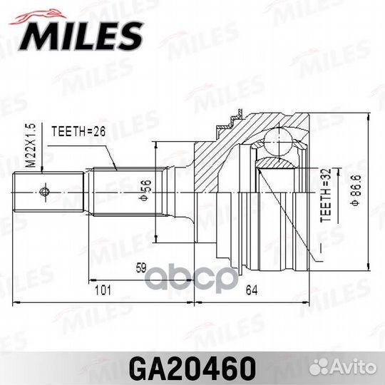 Шрус наружный GA20460 Miles