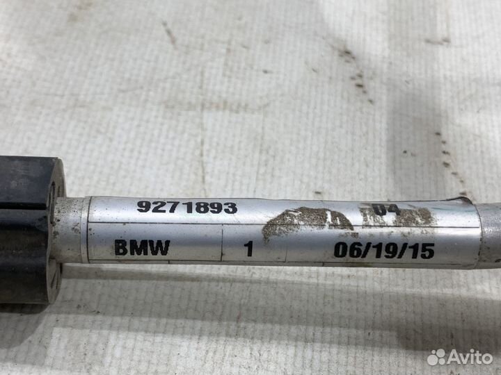 Трубка кондиционера передняя BMW X6 F16