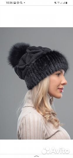 Шапка зимняя с норкой
