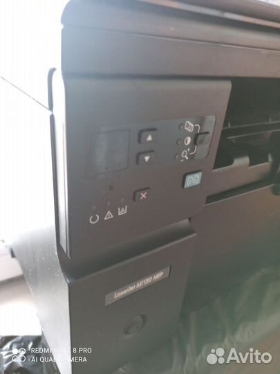 Мфу лазерный hp 1132