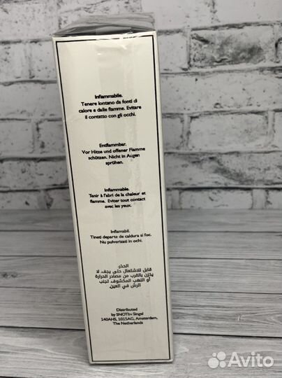 Парфюм nasomatto Narcotic