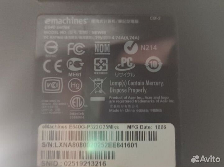 4 ядра ddr3 4гб обмен