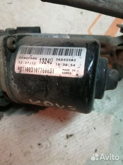 Трапеция дворников Chevrolet Cruze J300 2008-2015