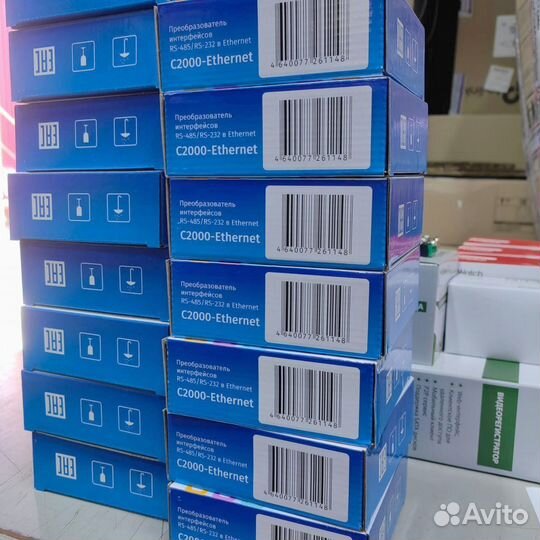 С2000 сп4/220/Рупор 300/мк