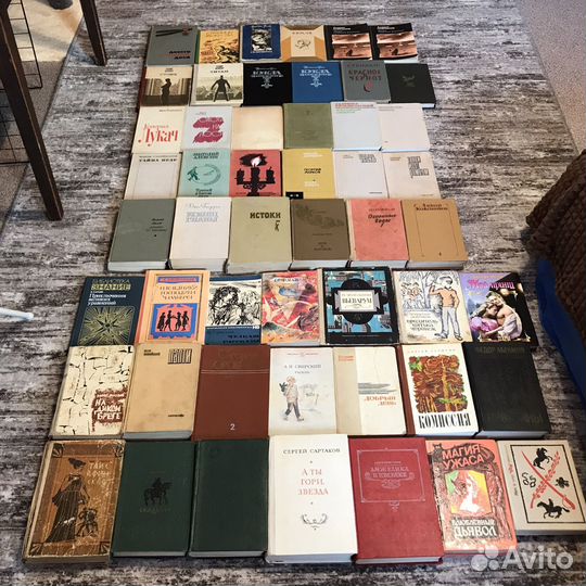Старые советские книги