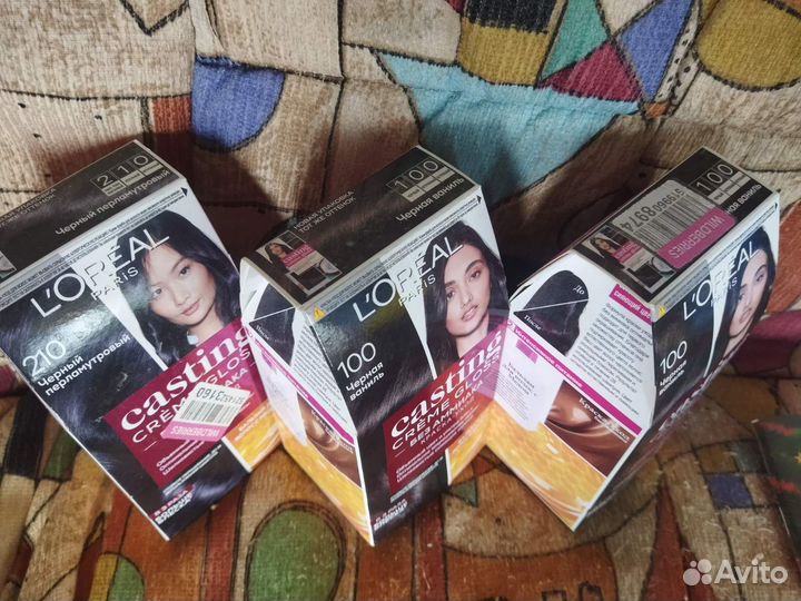 Тоника и Кастинг