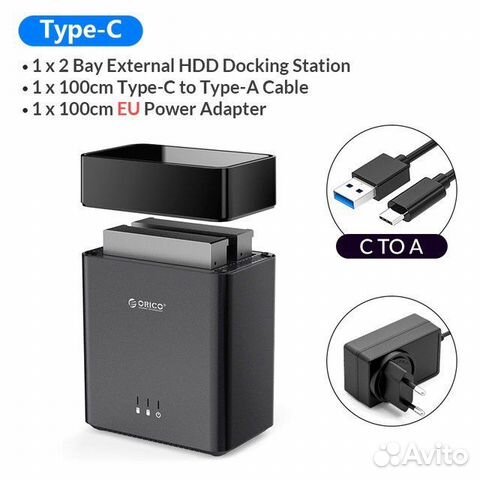 Корпус внешний orico для hdd 3.5 SATA USB-C объявление продам
